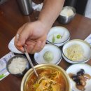 산호찜갈비식당 이미지