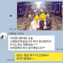 천호역10번출구앞 이미지