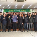 고덕면 행정복지센터 이미지