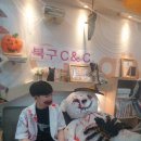 씨엔씨미술학원