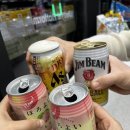 술구판장 이미지