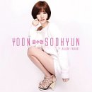 노래 소통 공감 이미지