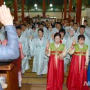 광주향교 충효관 이미지