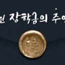 정상어학원_1