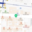 더퍼스트어학원 | 인천토익학원, 인천토익 토익학원 추천 더퍼스트어학원 성공후기 1