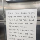 겨울엔 트위터 모음 볼 때 준비단계가 너무 많아짐.twt 이미지