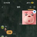 디어디테 이미지