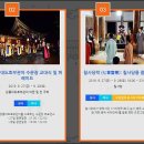 강릉야행북카페 티스토리