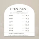디네일 - 구미시 | 디네일