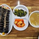 보름이네분식 이미지