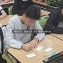 조은만남기획 네이버블로그