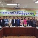 희창물산 이미지