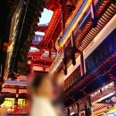 남상 | [중국] 상해 3일차 - 예원 방문 후기 (f.남상만두)