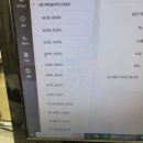 부산시립정신병원 | 병원 시스템에어컨 설치 | KD기공, 부산시립정신병원 노후 냉난방 설비 교체