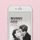 JW모바일 이미지