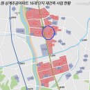 노원-상계-2021 이미지