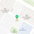 GS25율동로점 네이버블로그