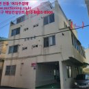 하단동138 이미지