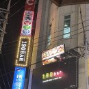 190 bar 이미지