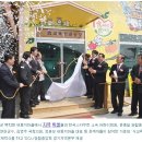 새둥지마을 이미지