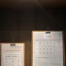 [요가]원흥_새로 오픈한 요가원 이음요가 체험레슨 솔직후기