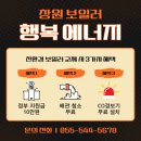 병암로 이미지
