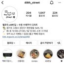 경기도 수원시 권선구 곡선로49번길 39-18 (곡반정동) 이미지