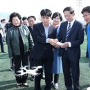한국드론산업협회교육원 이미지