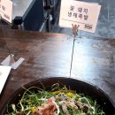족발이 닭 이미지
