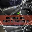 꿈에그린화장품