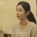 심쿵 노래연습장 이미지