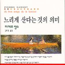 소로3-200 이미지