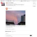 (주)굿인 네이버블로그