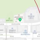 CU 판교현무점 네이버블로그