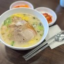 대정식당 - 해남군 대흥사길 98-4 | 대정식당