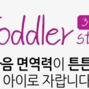 아트앤광양
