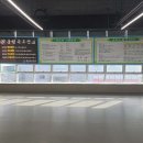 홍성유도관 내포본관 이미지