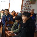 인권교육(새벽동산의 집) 이미지