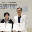 예아뜨유치원 이미지