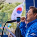 두툼 이미지