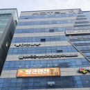 비노래주점 | 청당동감성주점 당근한잔 후기 비 오는 날 옛날 노래에 취하는 90년대 감성주점 남사친과 다녀온 솔직 리뷰
