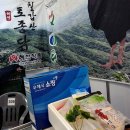 칠갑산토종닭