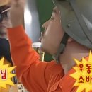 연밀