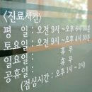 푸른마음의원 네이버블로그