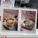 오제제 - 강남구 강남대로 358 | 오제제