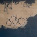 도자기온 이미지