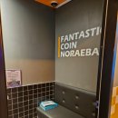 싱글노래연습장 이미지
