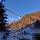 숲옛마을(갈계) | 경남 거창 호음산(930m) 덕유산 주능선을 바라보는 최고의 조망터(2025.1.4)