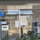 죽성고을 이미지