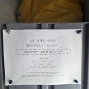 서계동커피집 | 감성 /직접만든 푸딩 맛집/ 대관 가능한 "서계동 커피집" 조용한 카페 내돈내산 추천 / 만리재로 카페...